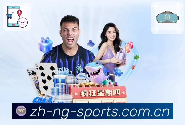 NG体育APP 官方推荐图